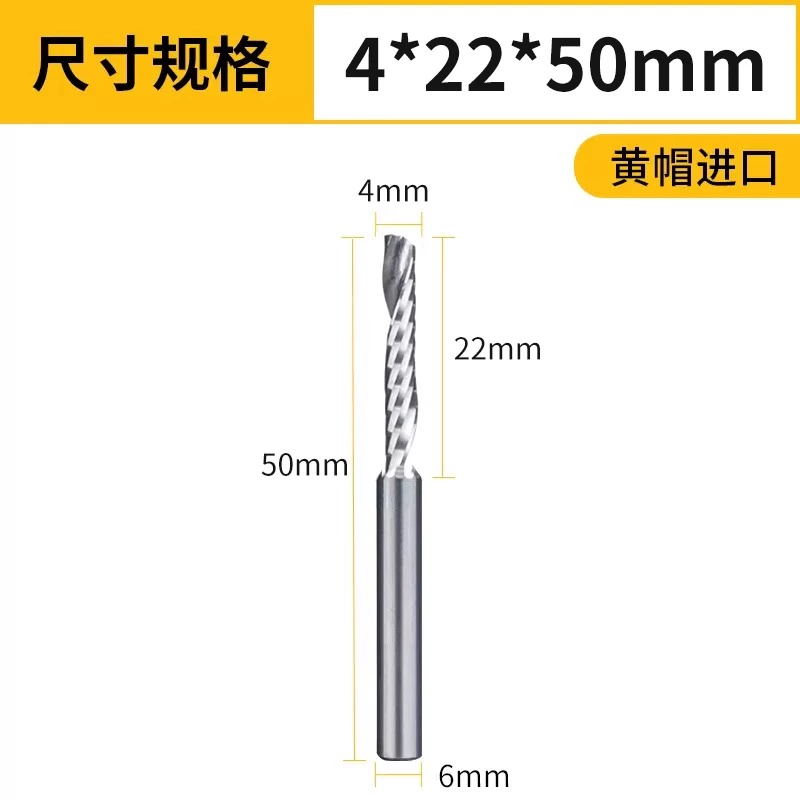 mũi khoan bê tông Nhập Khẩu Chất Liệu 4/6 Mm Acrylic PVC Nhôm Chất Nền Khắc Dao Đơn Lưỡi Xoắn Ốc Xay Cắt Khắc Đầu Dụng Cụ khoan inox mui khoan sat 