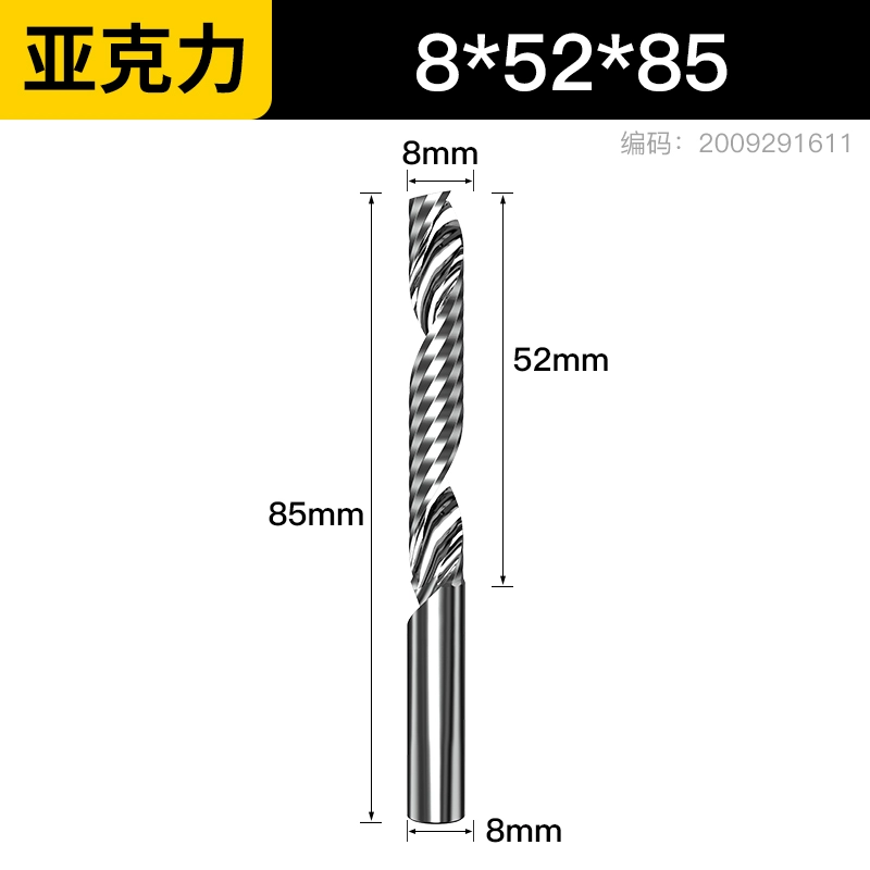 mũi khoan gạch 5/6/8nn mm nhập khẩu đơn cạnh xoắn ốc phay acrylic mật độ bảng gỗ chắc chắn cắt dao khắc máy công cụ mũi khoan gỗ tròn mũi khoan xuyên tường 