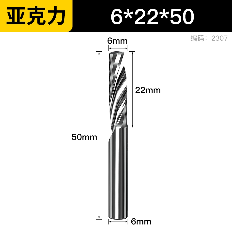 mũi khoan gạch 5/6/8nn mm nhập khẩu đơn cạnh xoắn ốc phay acrylic mật độ bảng gỗ chắc chắn cắt dao khắc máy công cụ mũi khoan gỗ tròn mũi khoan xuyên tường 
