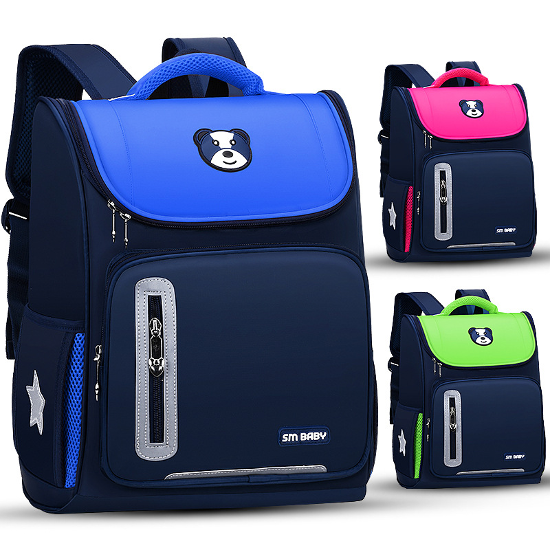 Pupil schoolbag boys and girls space backpack 1-3-6 grade light burden reduction waterproof 6-12 years old