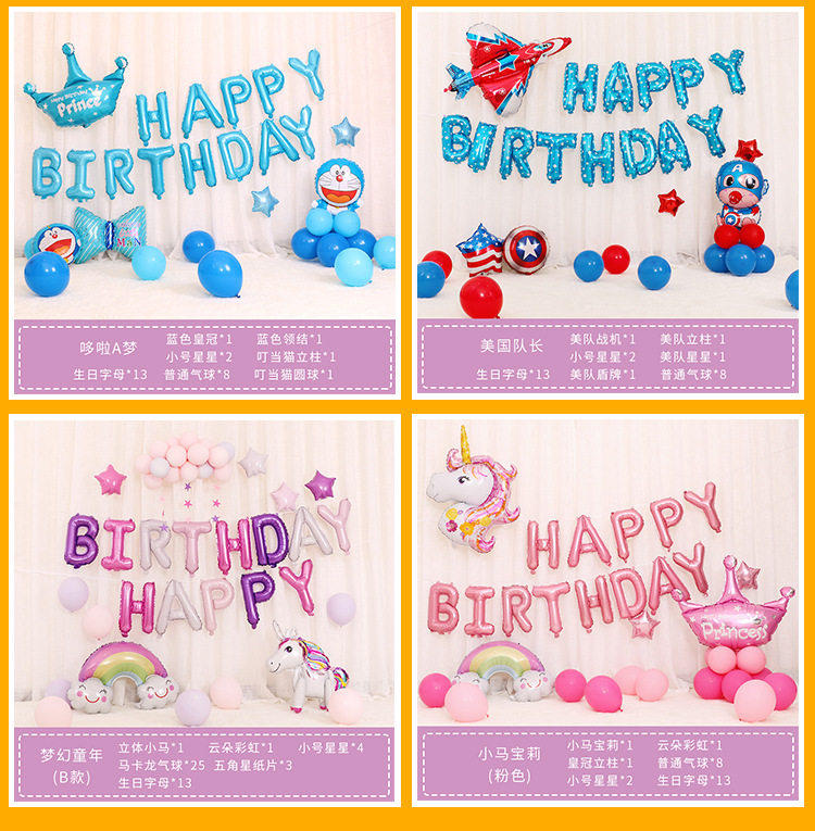 Подробности page_12.jpg