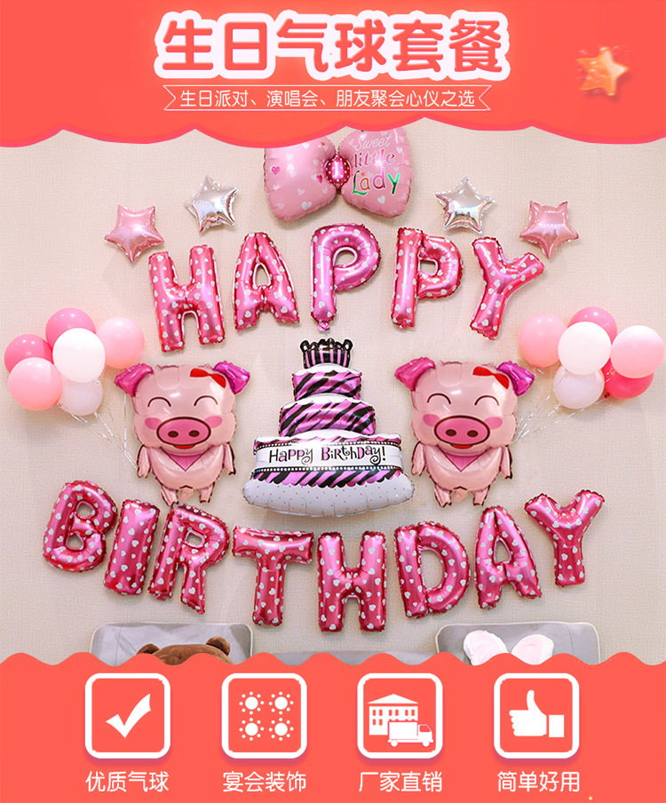 Детали page_02.jpg