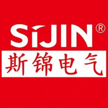 乐清市斯锦电气的LOGO