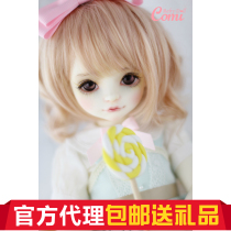Peridot Comibaby Doll Giant Baby BJD @ Big Fruit BJD