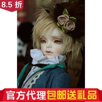 ()(Gift) OSCAR DOLL-LEAVES 1 4 male baby (big fruit BJD)