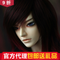 Lawrence MysticKids mk 1 3 BJD Male Doll @Big Fruit BJD