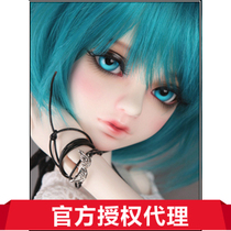 Harmony Luts Senor Delf 1 3 BJD girl @ big fruit BJD