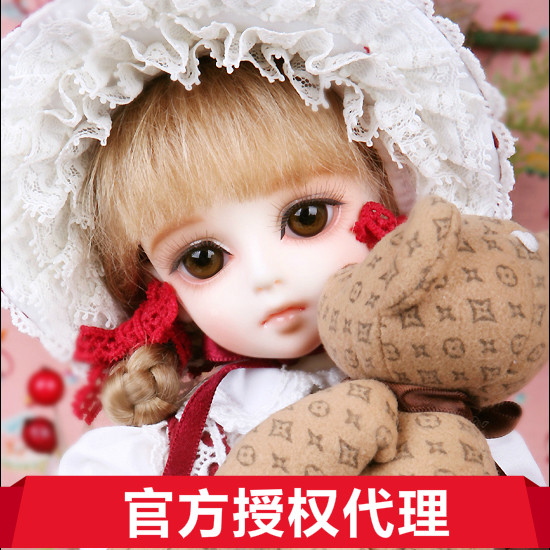 MOCHA Luts Kid Delf 1 4 BJD Girl @Big Fruit BJD
