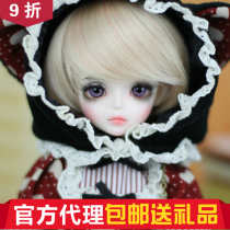 Nelly MysticKids mk 1 6 BJD @ Big Fruit BJD