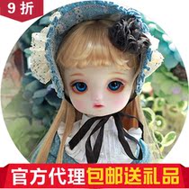 ()(gift) Rola Aimerai giant baby BJD girl (big fruit BJD)