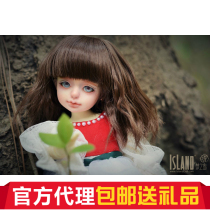 ()(Gift)Fipp Island 1 6 BJD (Big Fruit BJD)