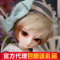 SCONE PRINCE- LITTLE Luts Honey Delf 1 6 BJD @ big fruit BJD