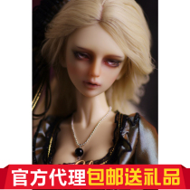 ()(Gift) Eleanor ISLAND Club 1 3 Girls (Big Fruit BJD)