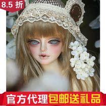 ()(Gift) Doris DOLL-LEAVES 1 3 girls (big fruit BJD)