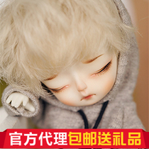 ()(Gift) Van WITHDOLL 1 8 BJD (Big Fruit BJD)