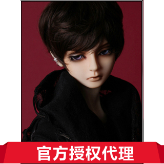 Senior65 Delf GRAY LUTS 65 Uncle BJD Class SD Doll Resin doll