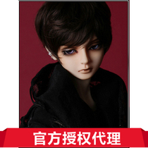 Senior65 Delf GRAY LUTS 65 Uncle BJD Class SD Doll Resin doll