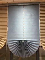 Solid color blackout curtain soot gray blue fan-shaped roller curtain lift curtain lift curtain bedroom study balcony fan-shaped roller blind