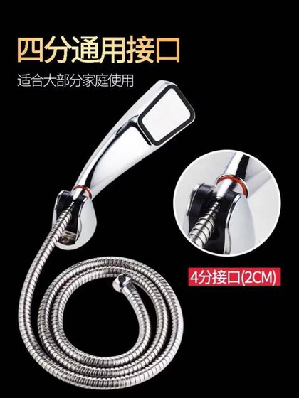 德国加压花洒单喷头莲蓬超强增压高大出水淋浴家用洗澡热水器套装