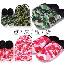 BAPE ABC SLIPPERS & POUCH SET M camouflage home travel slippers storage bag set