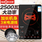 bep tu nhap khau Bếp điện từ cảm ứng Yameng AM25V tốc độ nóng 2500W công suất cao đa chức năng Bảng điều khiển dài chống nhiễu EMC - Bếp cảm ứng bếp từ âm