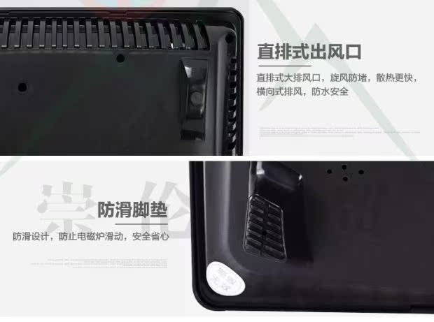 bếp từ faster Nồi cảm ứng Yameng AM28H2 nồi lẩu bốc lửa loại cảm ứng xào công suất cao 3000W nấu bếp cảm ứng tại nhà bếp từ canzy cz 06i
