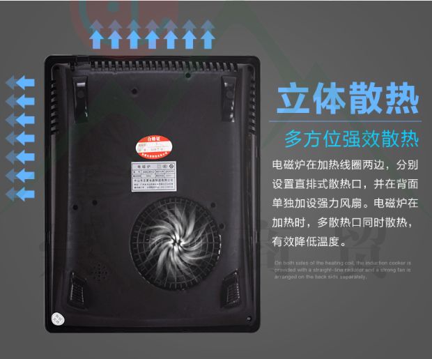 bếp từ faster Nồi cảm ứng Yameng AM28H2 nồi lẩu bốc lửa loại cảm ứng xào công suất cao 3000W nấu bếp cảm ứng tại nhà bếp từ canzy cz 06i