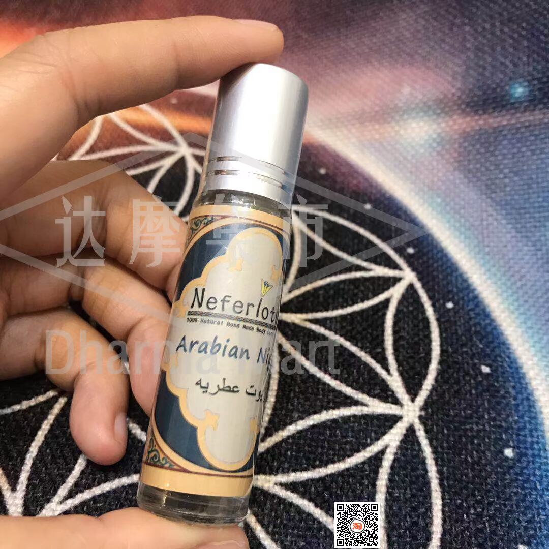 Hương vị Ai Cập là một hương thơm lâu hơn nước hoa. Hương vị Ball Một loạt các hương vị 10ml - Nước hoa nước hoa charme chính hãng