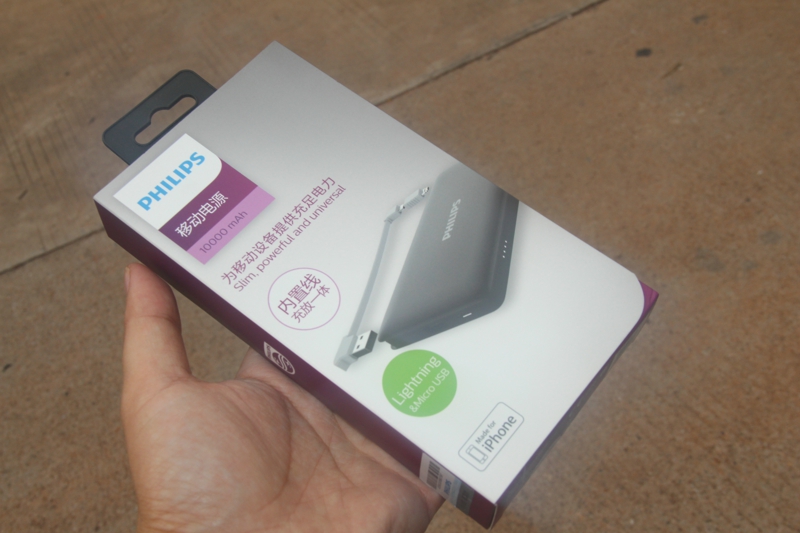 The power of the action of the brand