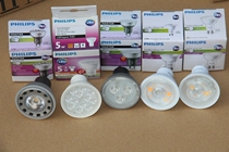 Foreign trade lamp Cup LED lamp Cup GU10 2W 3 5W 5 5W high 220v dimming lamp