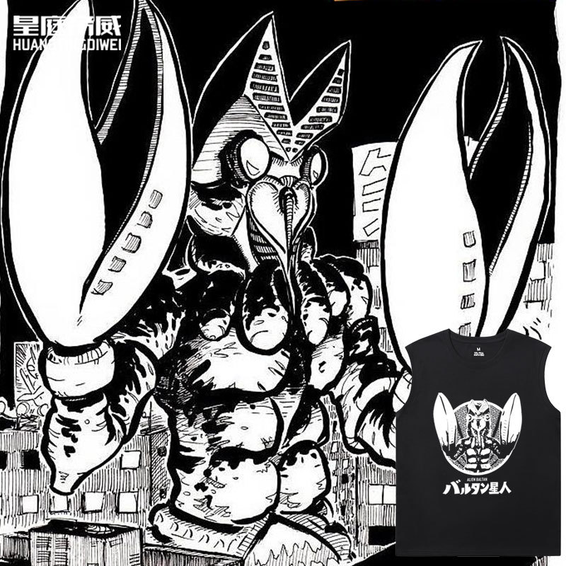 Japanese Comic Ultraman Salted Egg Superman Universe Ninja Balatan Star Peripheral Sleeveless T-Shirts for Men and Women in Summer Japanese Comic Ultraman Salted Egg Superman Universe Ninja Balatan Star Peripheral Sleeveless T-Shirts for Men and Women in Summer