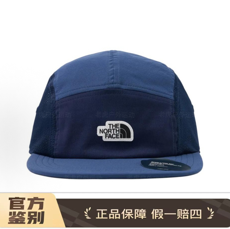 Thenorthface North Face Letter Print Design Baseball Cap, Unisex Couple Style, Navy Blue 5Fxj Thenorthface North Face Letter Print Design Baseball Cap, Unisex Couple Style, Navy Blue 5Fxj