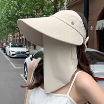French fashion summer large-brimmed ice silk bow empty top hat womens sun protection sunshade cycling face-covering sun hat