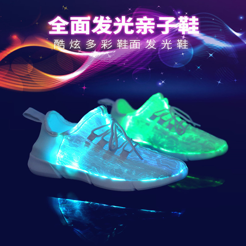 Led Seven-Color Luminous Shoes for Older Children, Rechargeable Flashing Breathable Mesh Fluorescent Dance Shoes for Men and Women, Sports Light-Up Shoes, Glow-In-The-Dark