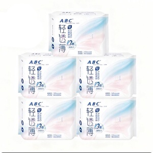 【百补】abc官方旗舰店卫生巾8片*5包