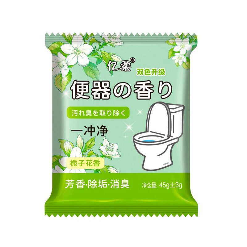 双色洁厕宝蓝泡泡马桶清洁剂栀子花香厕所除臭留香除垢卫生间用品