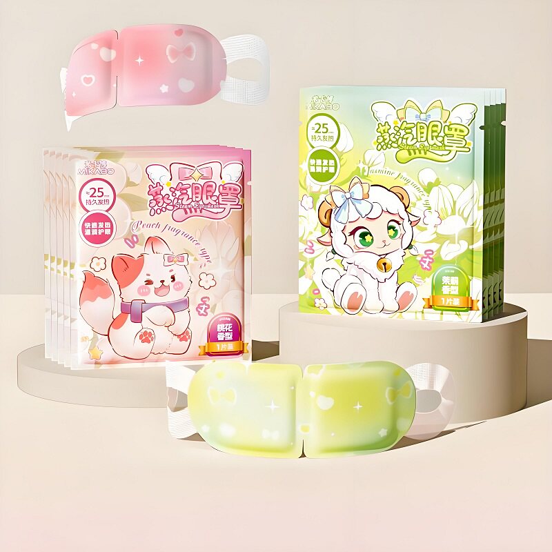 米卡博蒸汽眼罩缓解眼疲劳热敷淡香睡眠遮光卡通少女心护眼贴Z