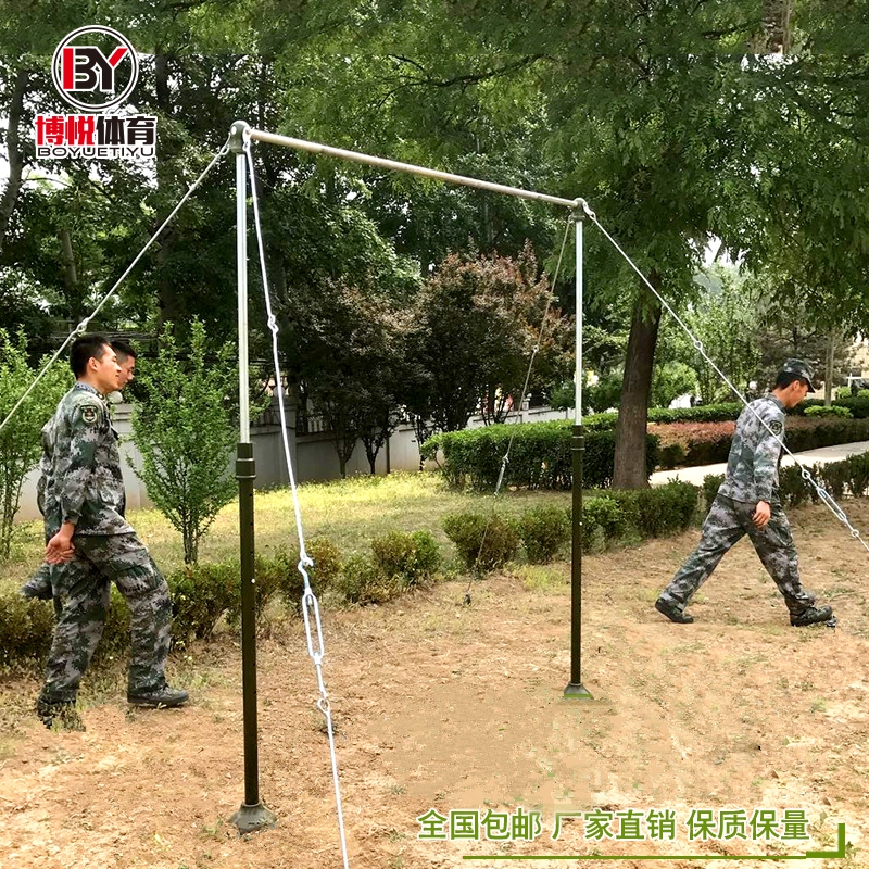 Outdoor horizontal bar training equipment Competition single and parallel bar pull-up outdoor solid bar surface Home fitness adjustable