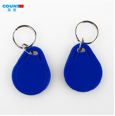 Access card ID card ID key key knock card ID sensor card EM card blue yellow