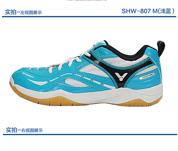 Chaussures de Badminton uniGenre VICTOR SHW807CG - Ref 865095 Image 13