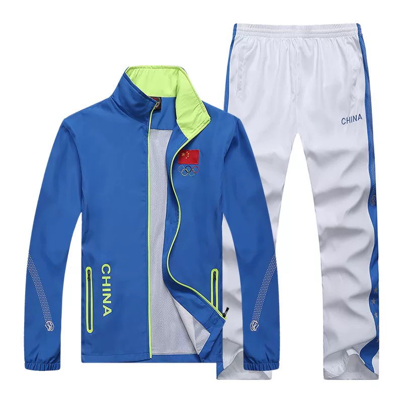Спортивный костюм, куртка для боевых искусств, спортивная форма