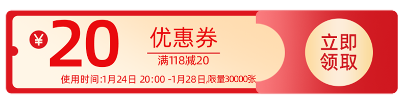 新低！20点开始，bilibili哔哩哔哩 B站Vip大会员年卡 12个月 98元（之前推荐108元） 买手党-买手聚集的地方