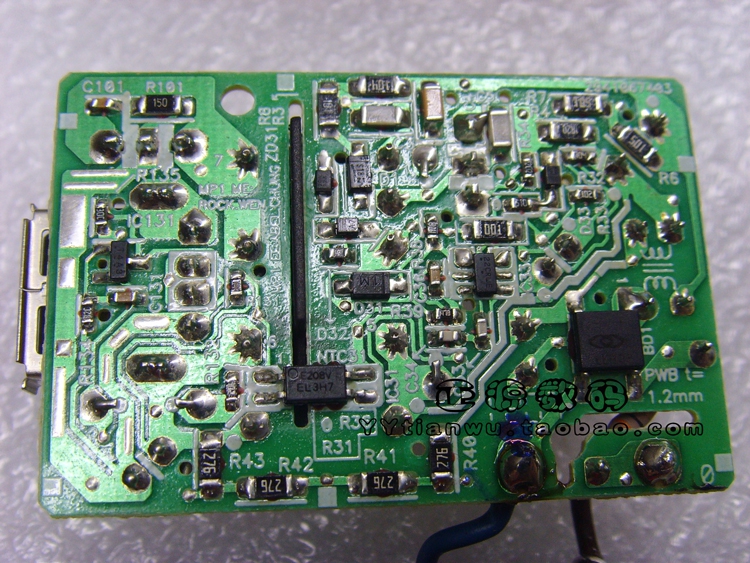chargeur - Ref 1291700 Image 11