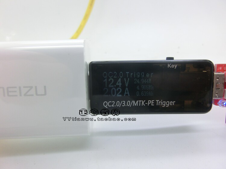 chargeur MEIZU - Ref 1292530 Image 9