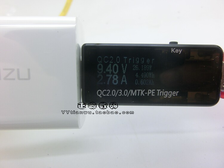 chargeur MEIZU - Ref 1292530 Image 8