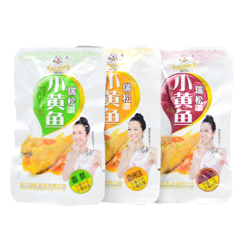 Zhejiang specialty Ruisong small yellow croaker 500g spicy barbecue crisp 3 flavor optional open bag ready-to-eat seafood snacks