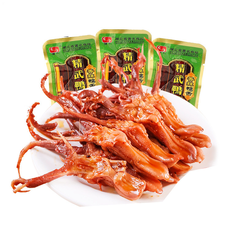 Wuhan special-arts Ab Seibu duck tongue 500g fragrant and spicy flavor vacuum small packaged cooked food halogen-like snack-Taobao