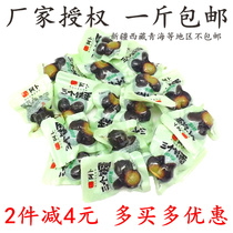 Abward three iron eggs 500g halogen flavor small package spiced quail eggs small halogen egg snacks 1 kg