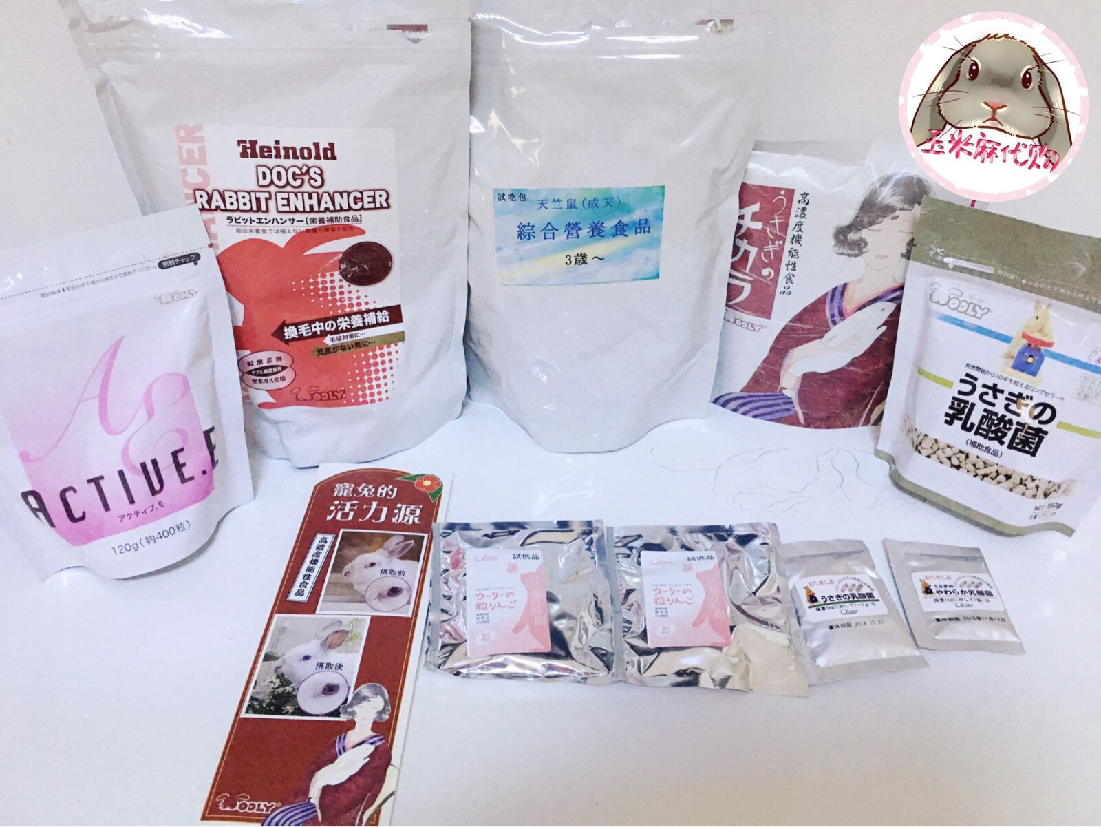 (Corn Hemp Spot) Japan Wooly Small Animal Lactic Acid Bacteria 150g (Hard)