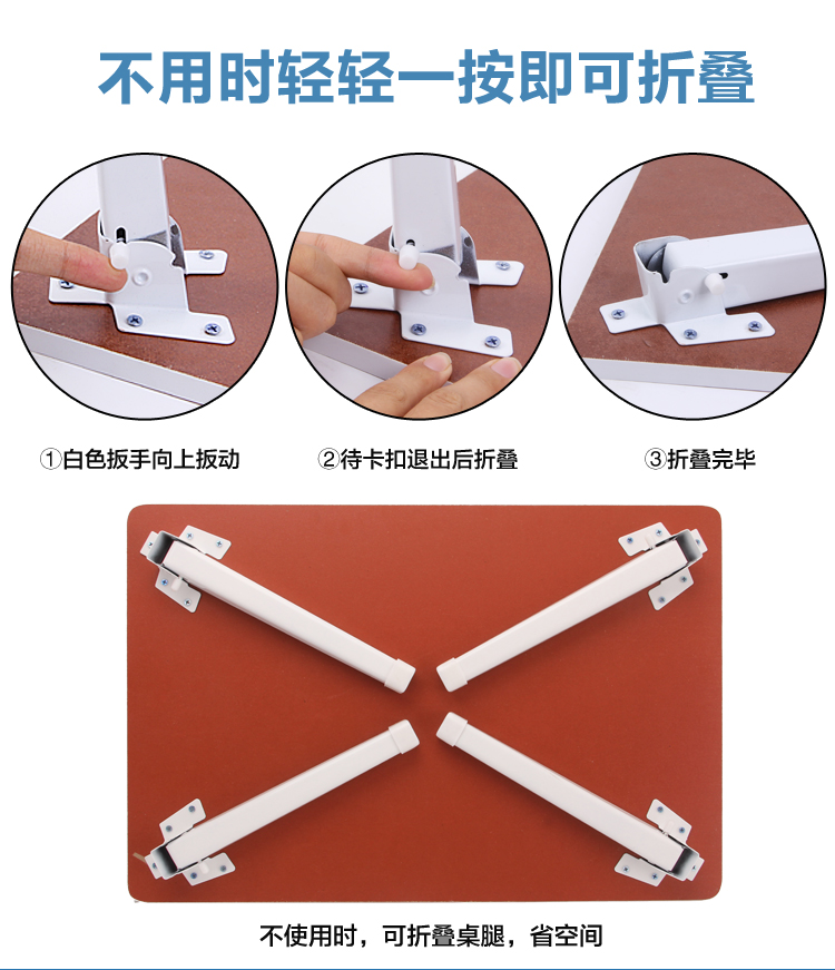 床上电脑桌_04.jpg